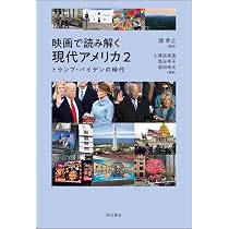 717+rsrCmqL._AC_UL210_SR210,